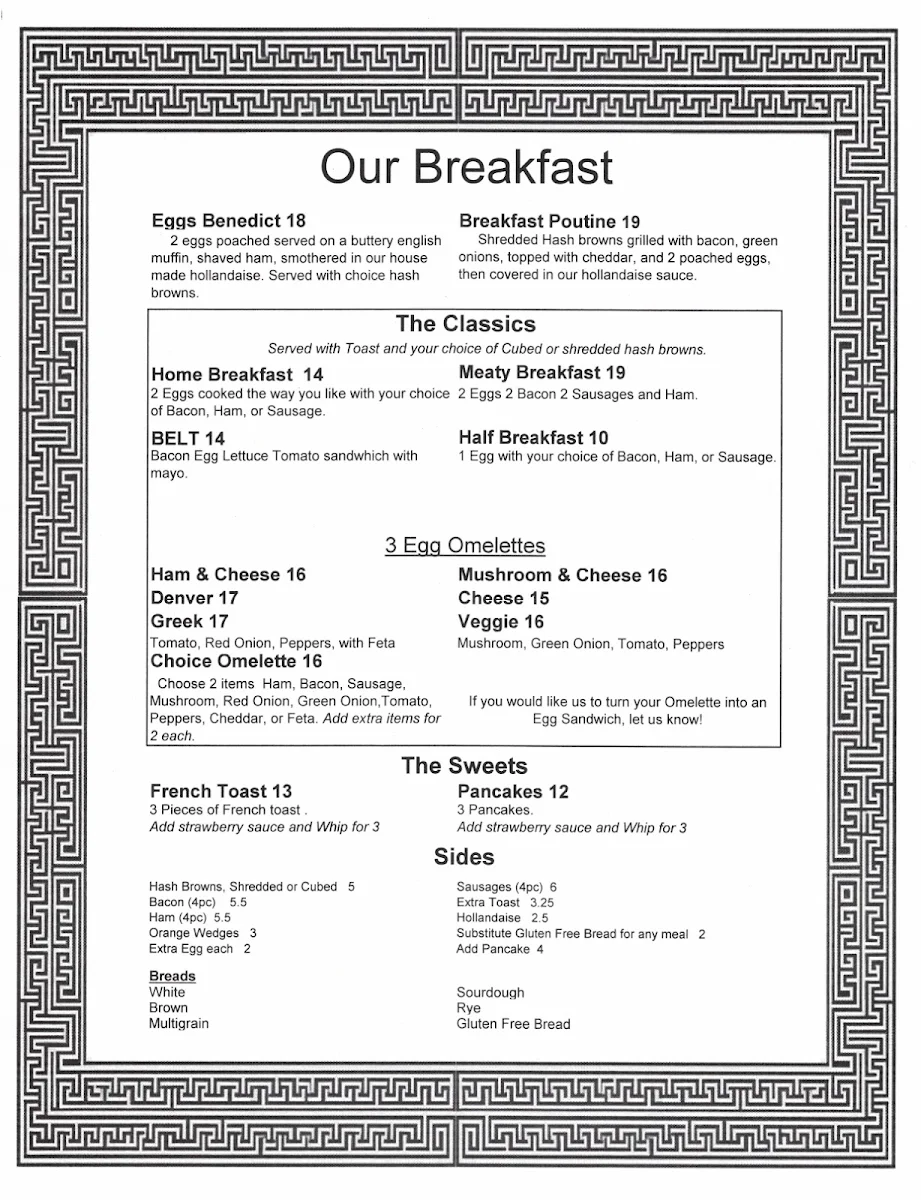 Menu photo 1