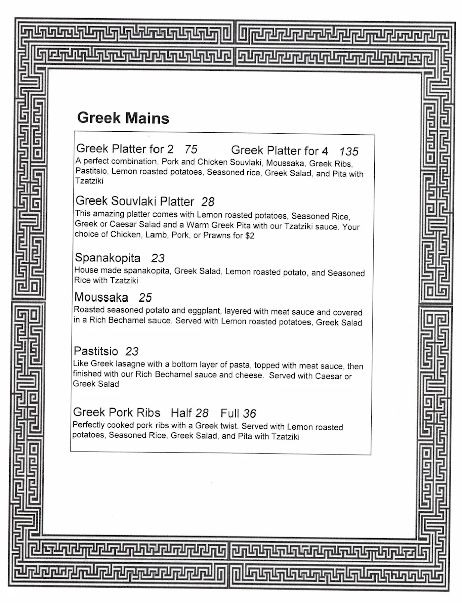 Menu photo 2