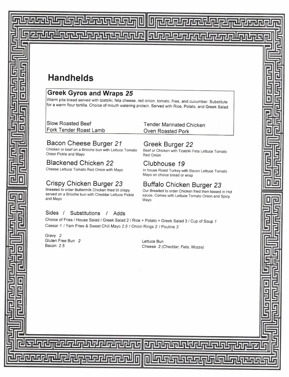 Menu photo 3