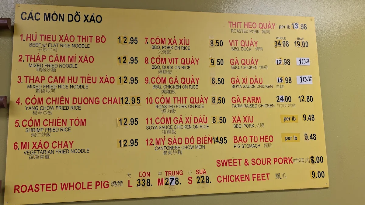 Menu, Yummy Wok