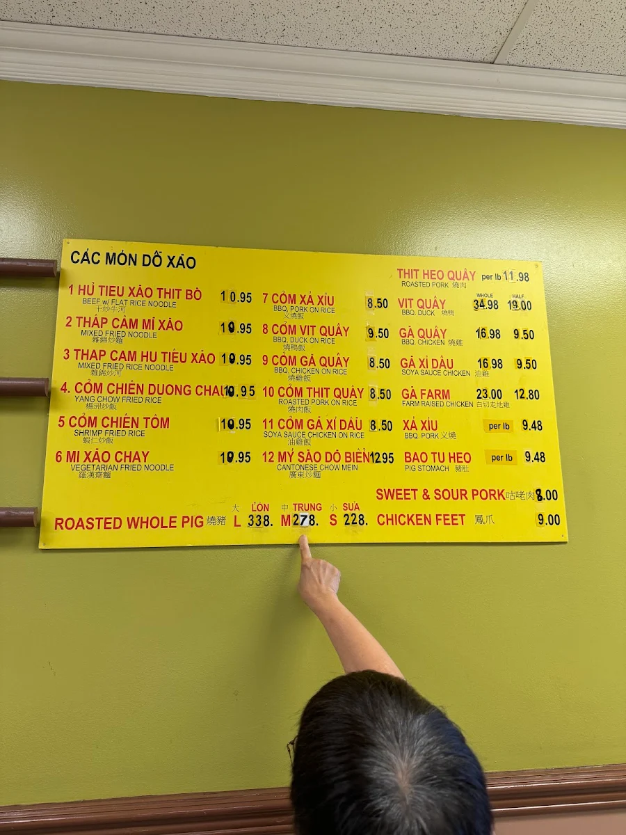 Menu, Yummy Wok