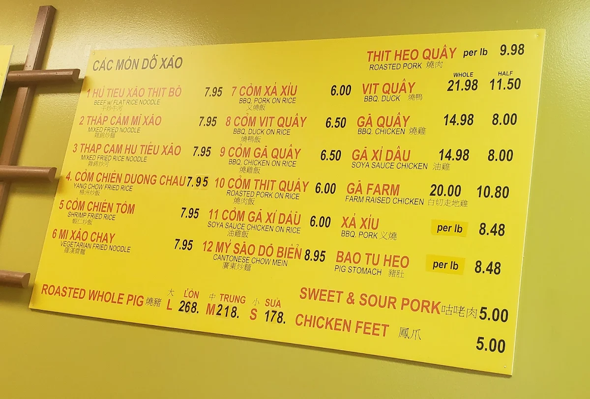 Menu, Yummy Wok