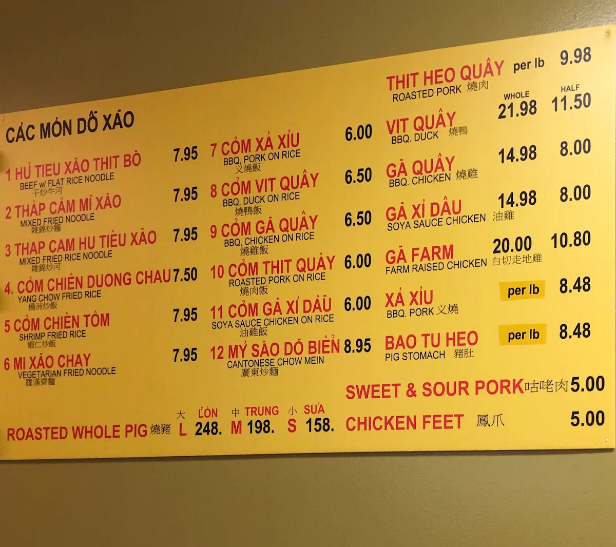 Menu, Yummy Wok