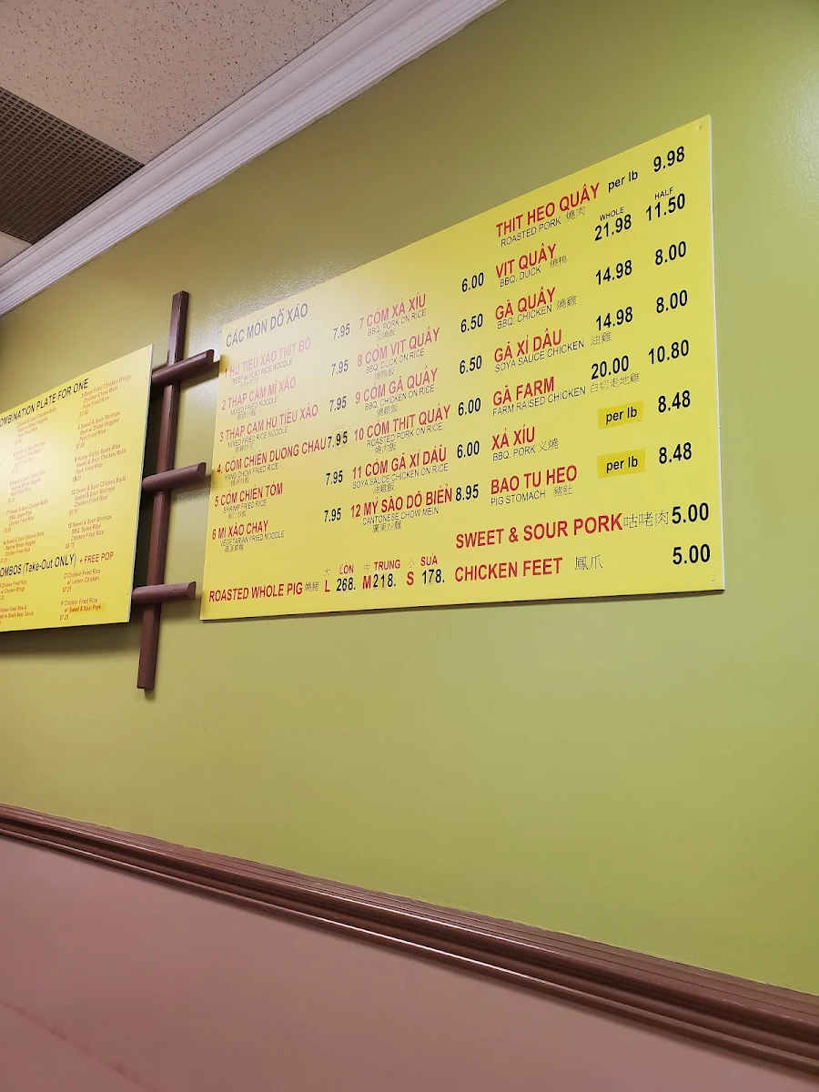 Menu, Yummy Wok