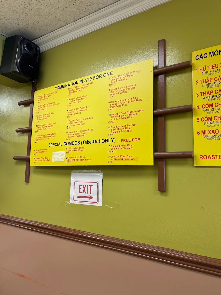 Menu, Yummy Wok