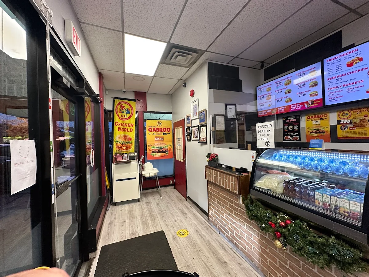 Vibe, Chicken World