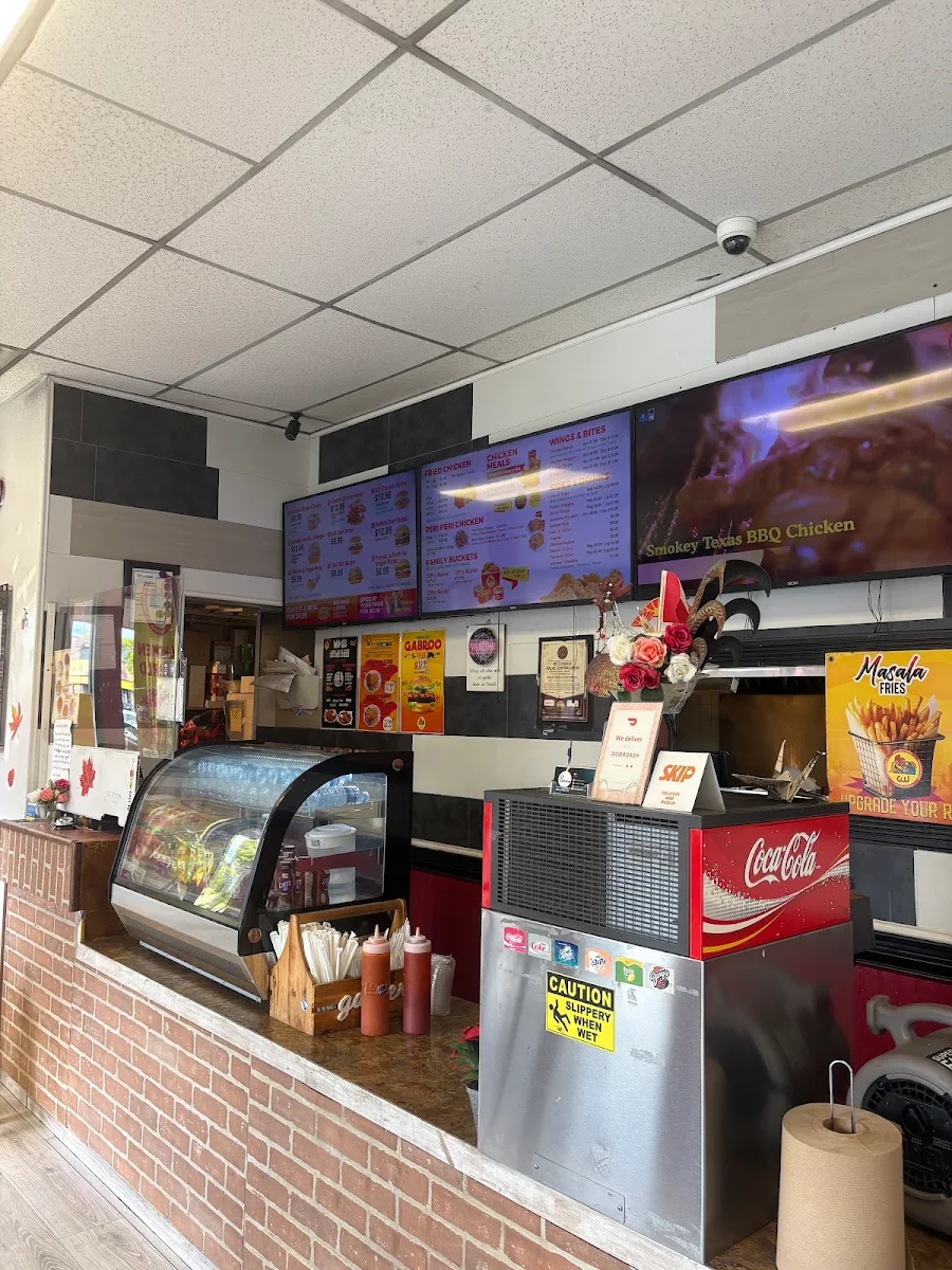 Vibe, Chicken World