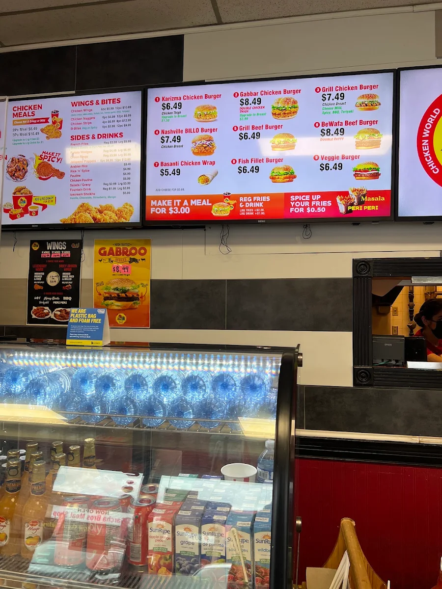 Vibe, Chicken World