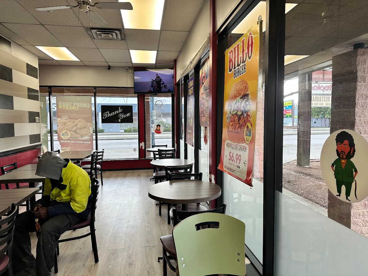 Vibe, Chicken World