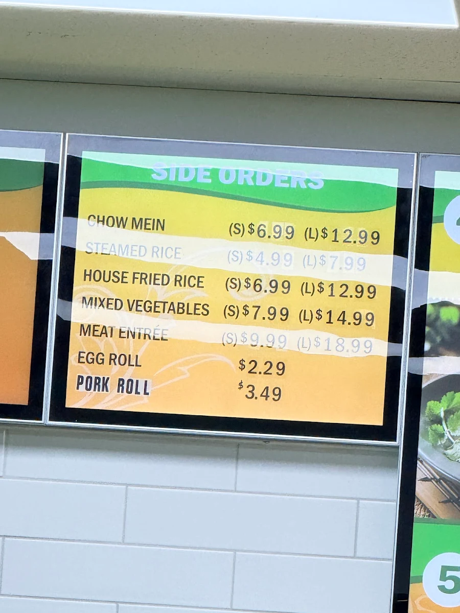 Menu, Chilli Wok