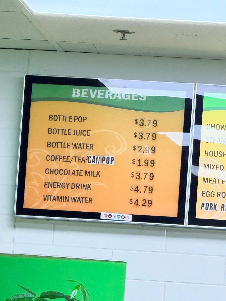 Menu, Chilli Wok