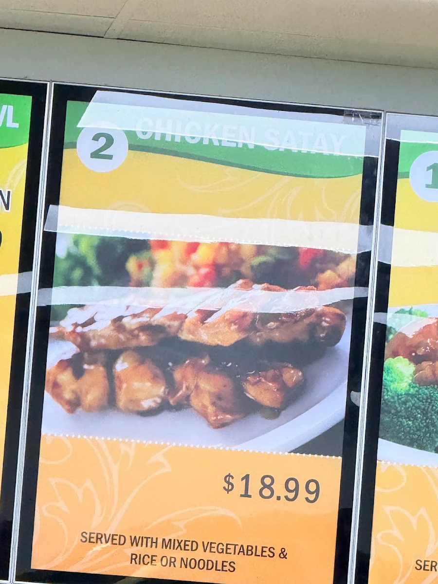 Menu, Chilli Wok