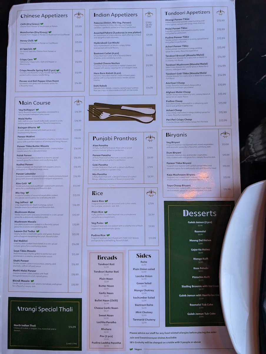 Menu, Atrangi - Pure Vegetarian Indian Cuisine
