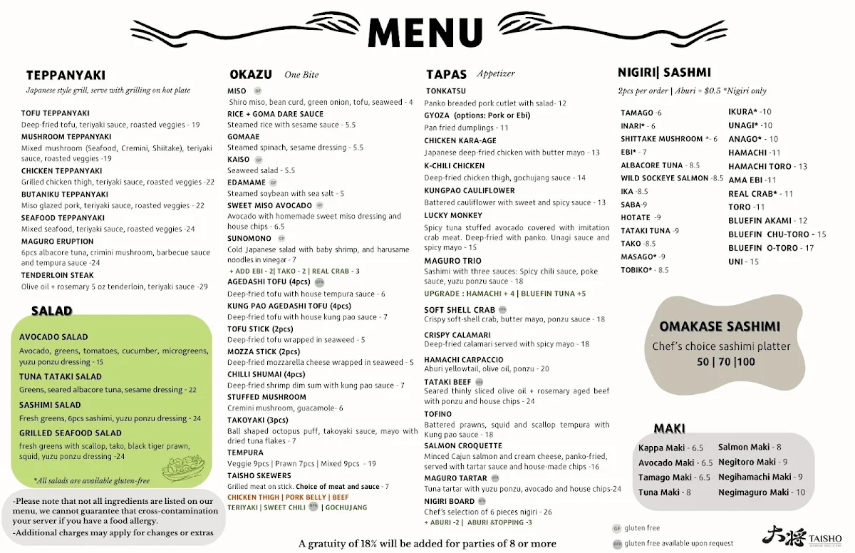 Menu photo 2