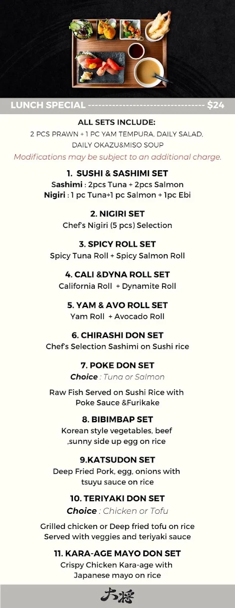Menu photo 3