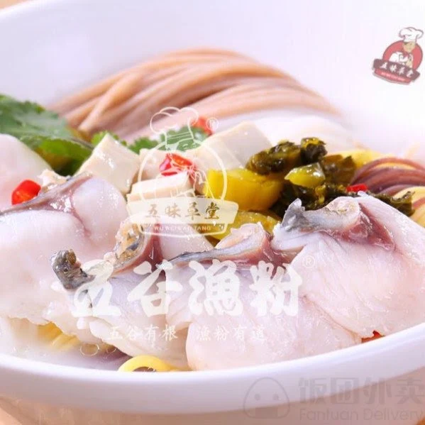 Food & drink, Grains Fish Noodle crystal mall