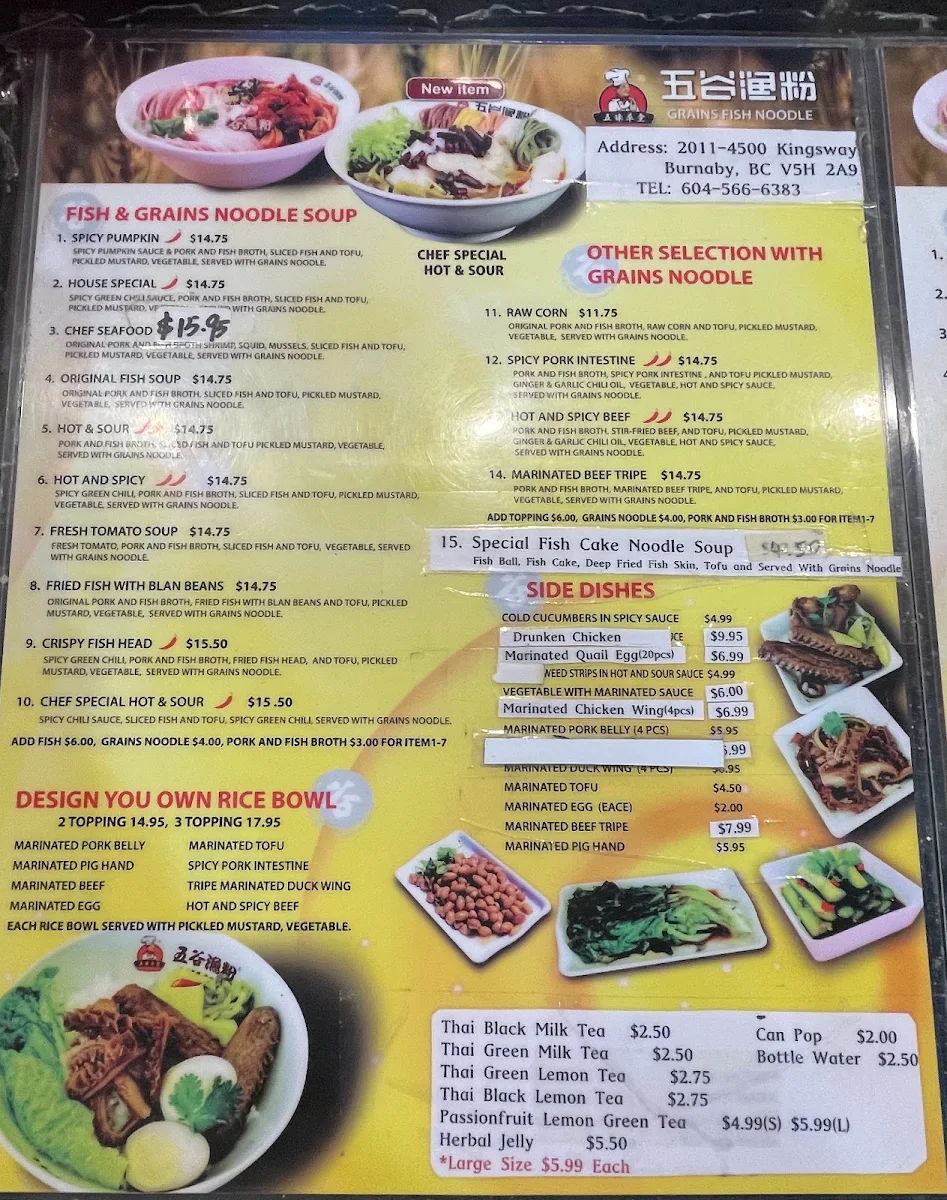 Menu, Grains Fish Noodle crystal mall