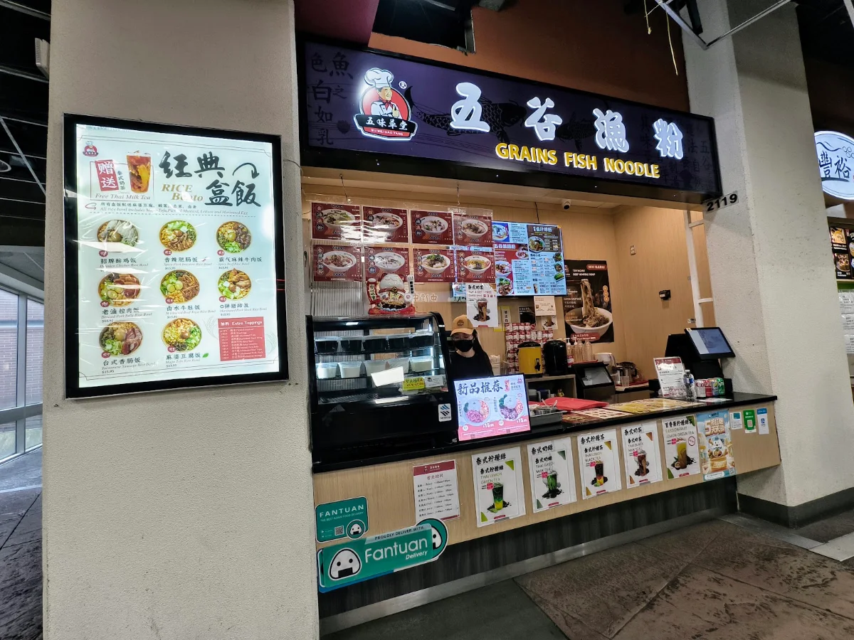 Vibe, Grains Fish Noodle crystal mall