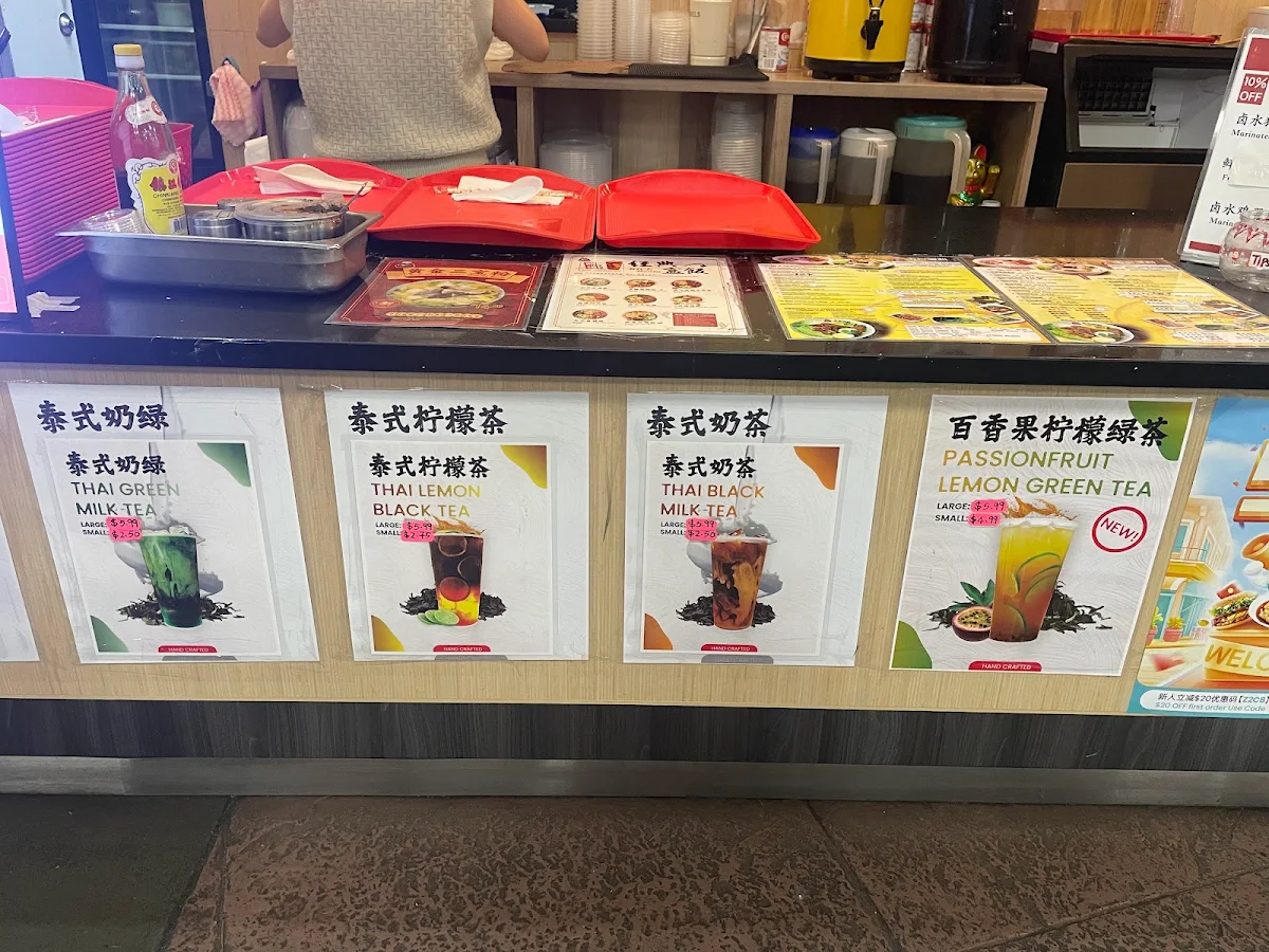 Vibe, Grains Fish Noodle crystal mall