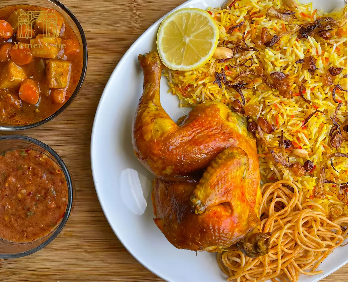 Food & drink, Yemen Gate باب اليمن