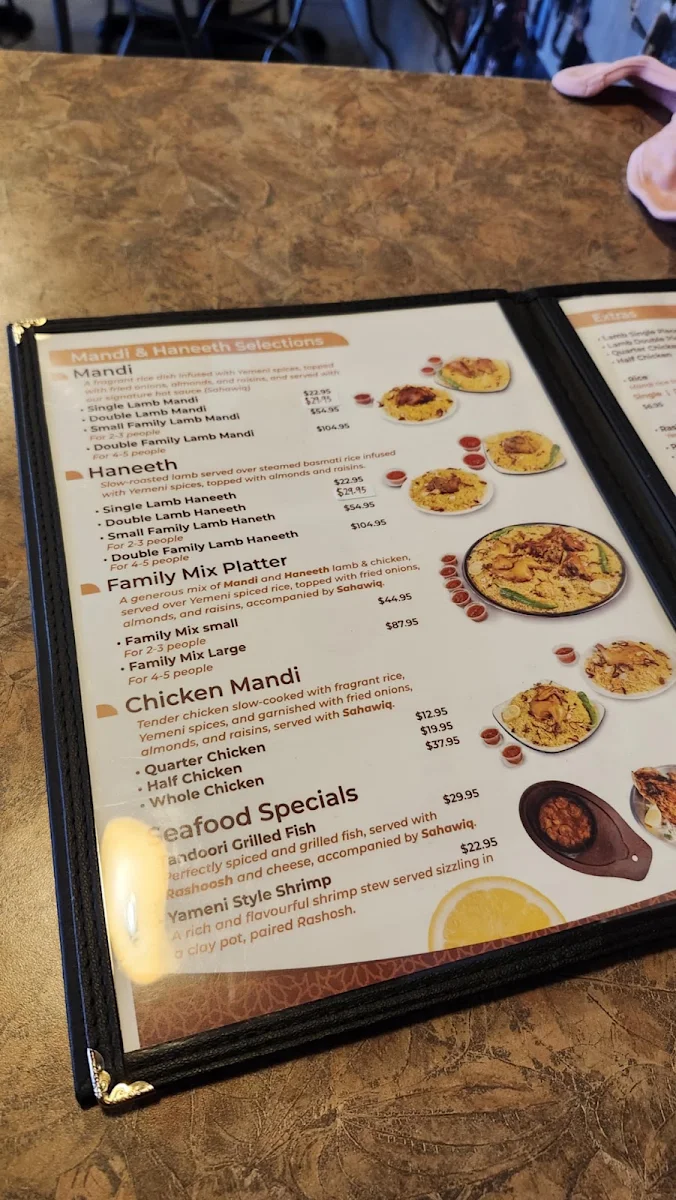 Menu, Yemen Gate باب اليمن