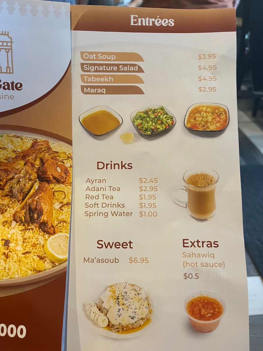 Menu, Yemen Gate باب اليمن