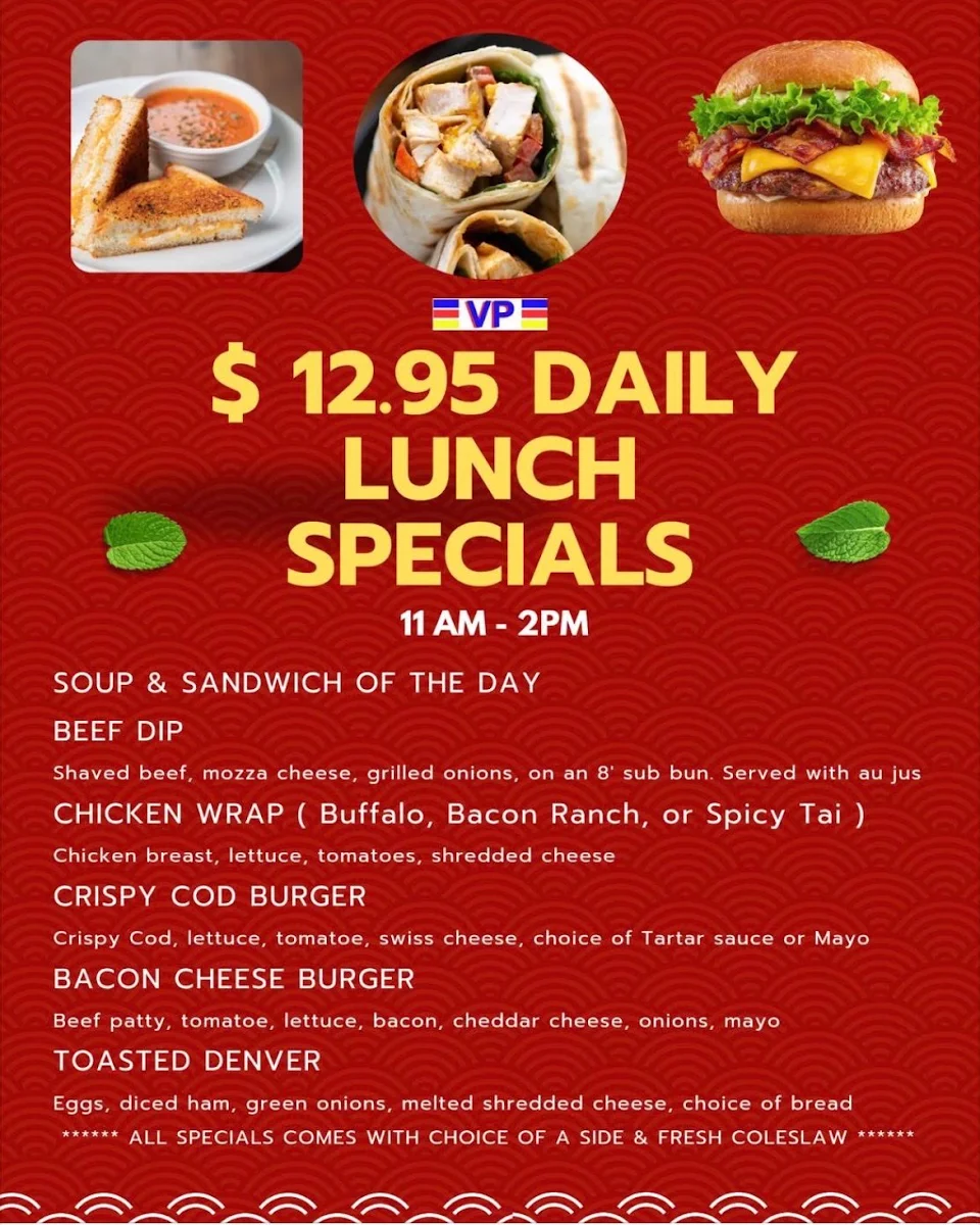 Menu photo 1