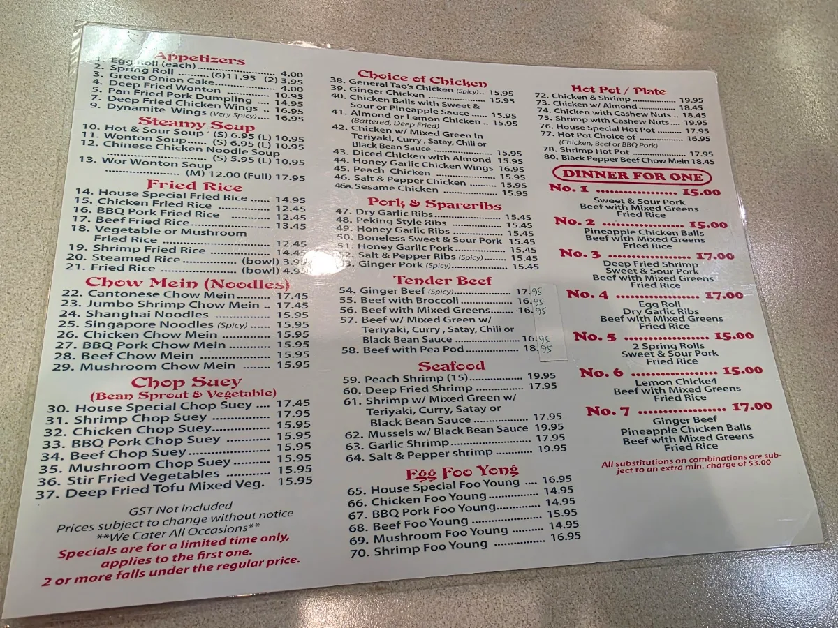 Menu, Golden Gate Chinese Restaurant