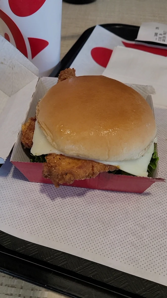Food & drink, Chick-fil-A