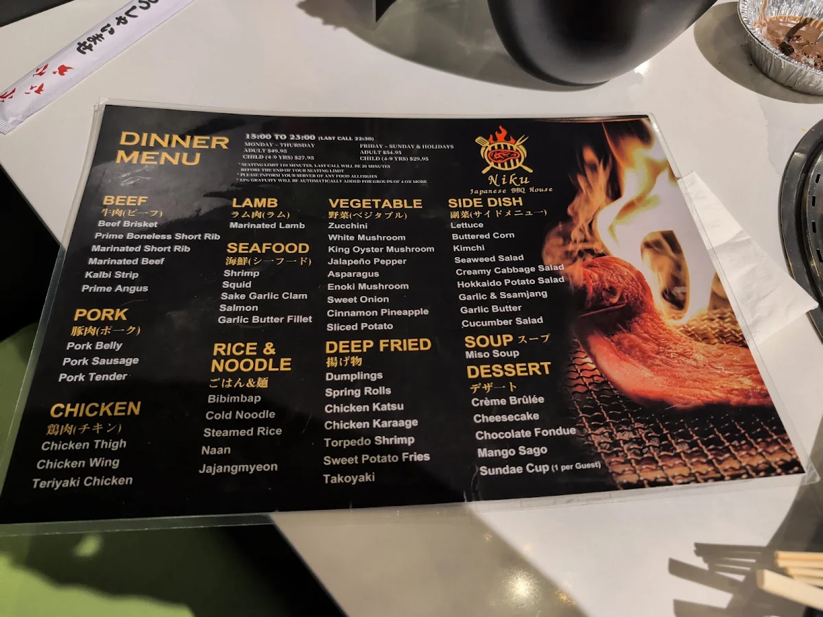 Menu photo 10