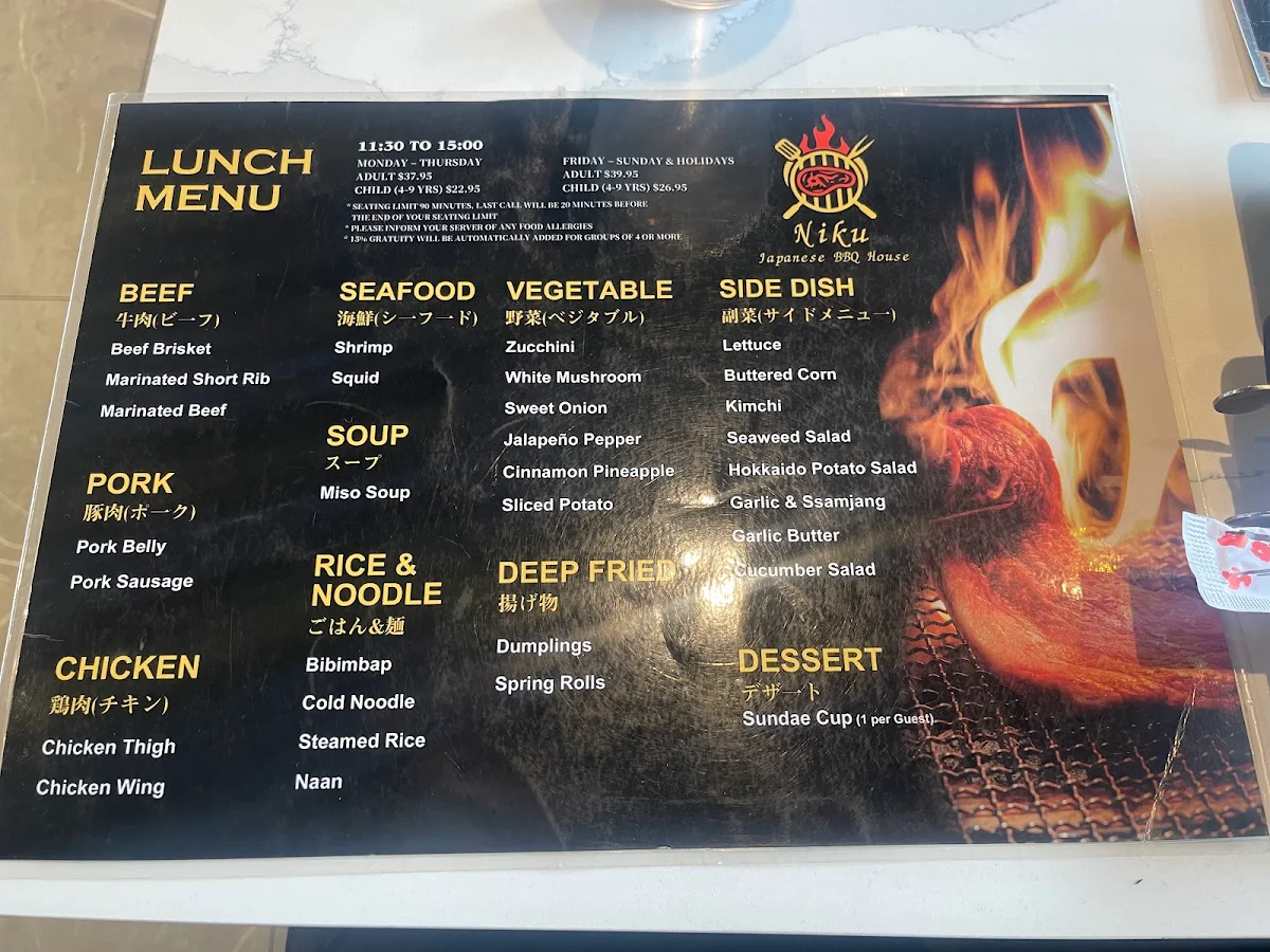 Menu photo 3