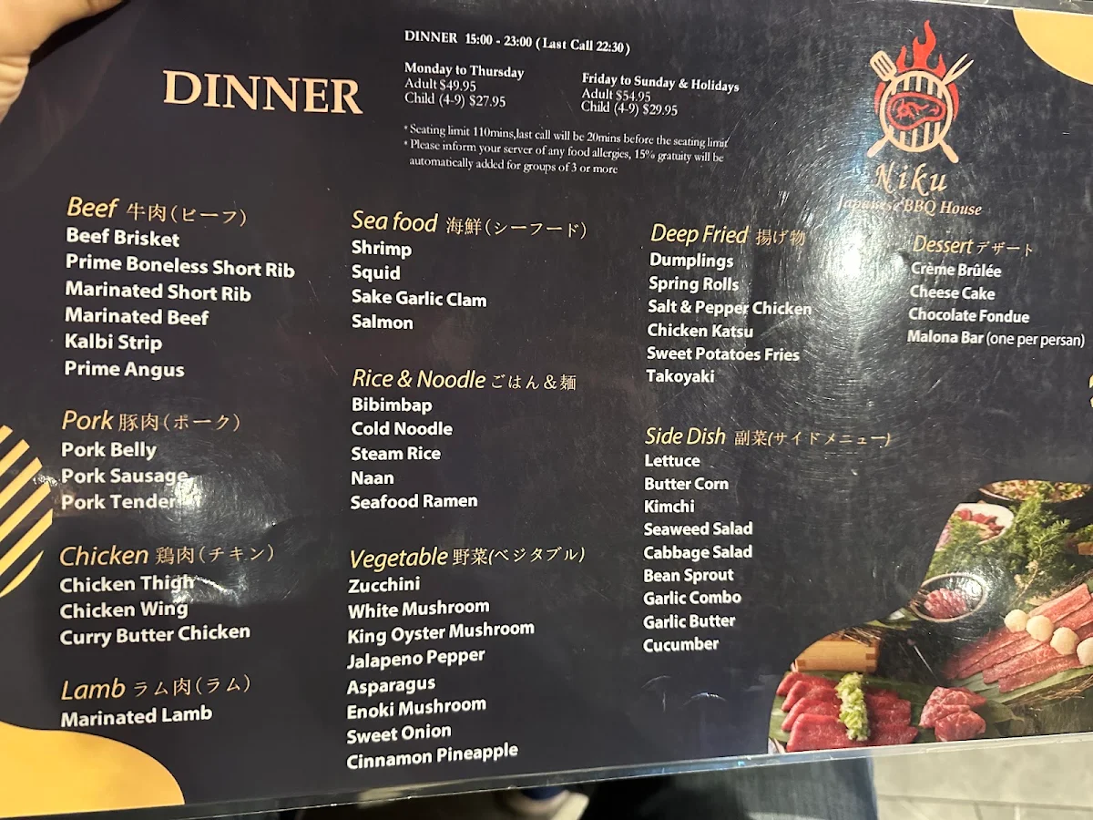 Menu photo 4