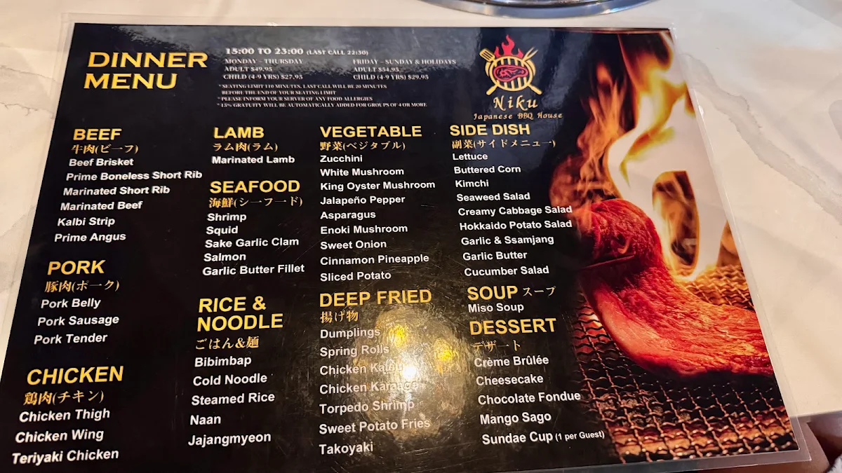 Menu photo 6