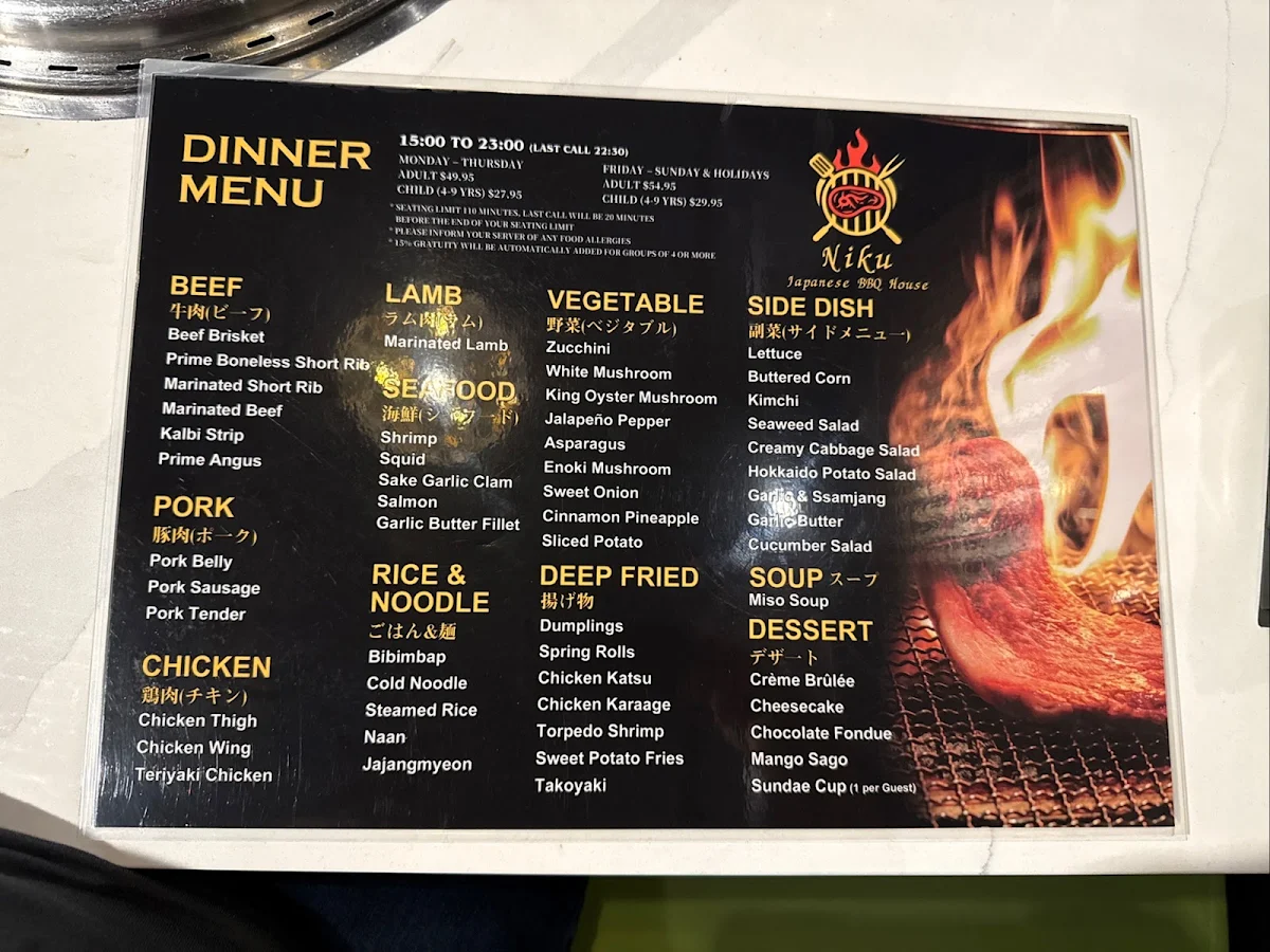 Menu photo 8