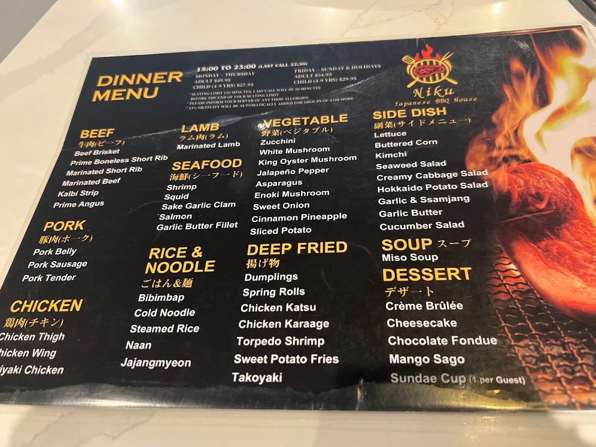Menu photo 9