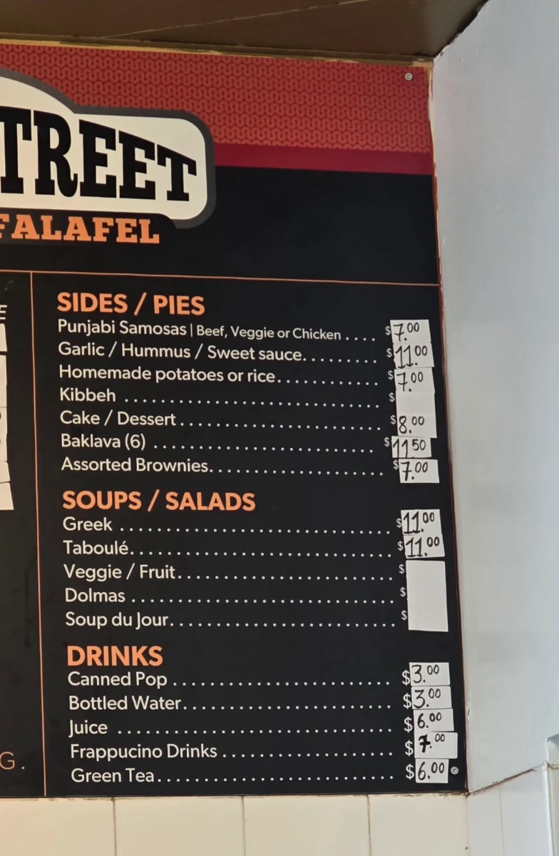 Menu photo 1