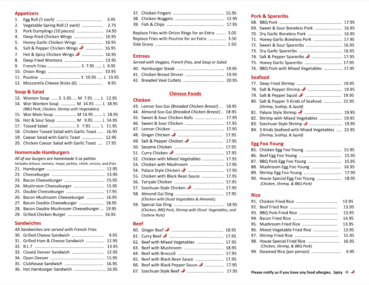 Menu photo 1