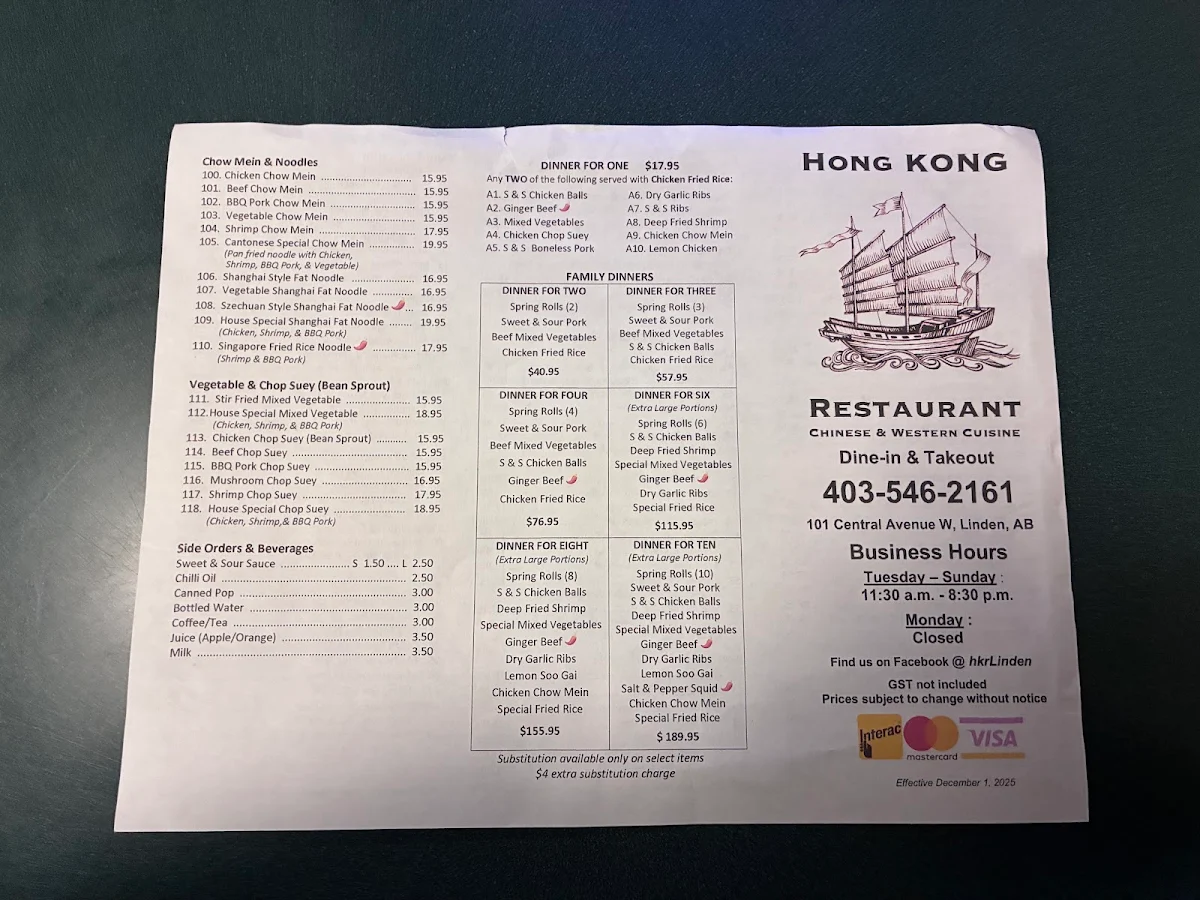 Menu photo 3