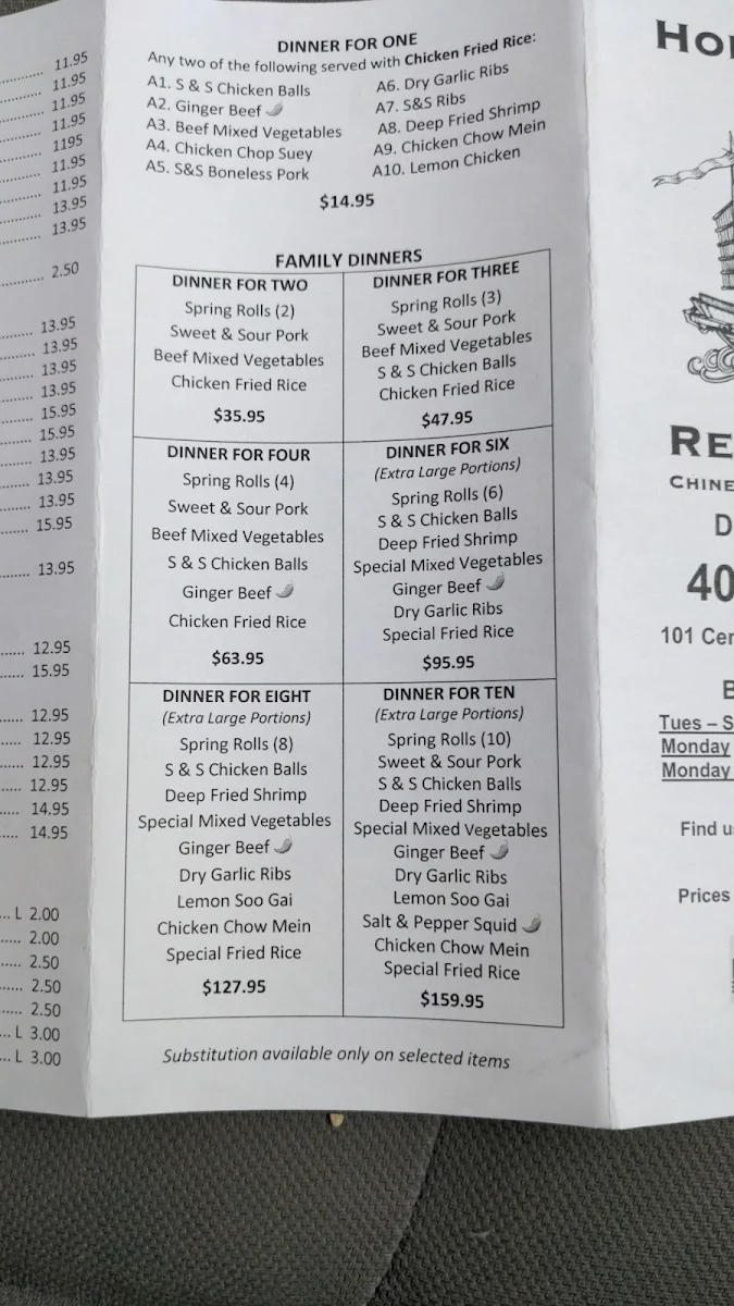 Menu photo 5