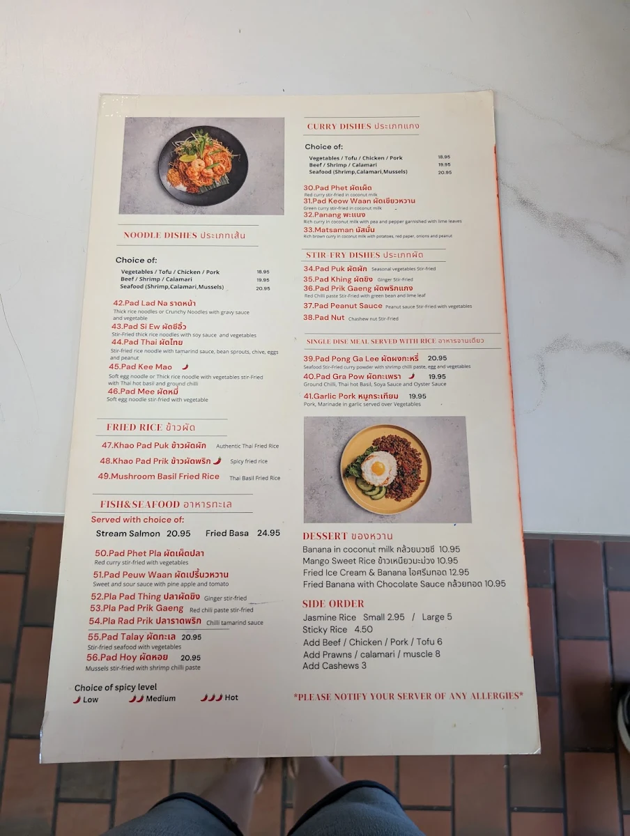 Menu photo 1