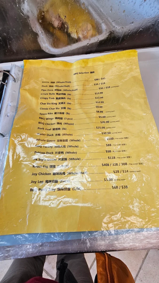 Menu, RGK BBQ 烧鹅大王(Burnaby )