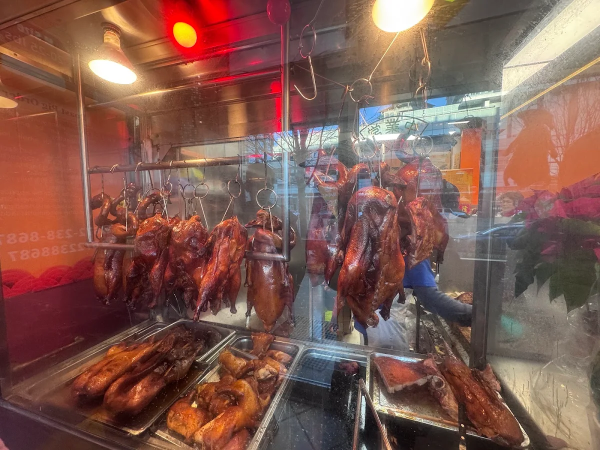 Vibe, RGK BBQ 烧鹅大王(Burnaby )