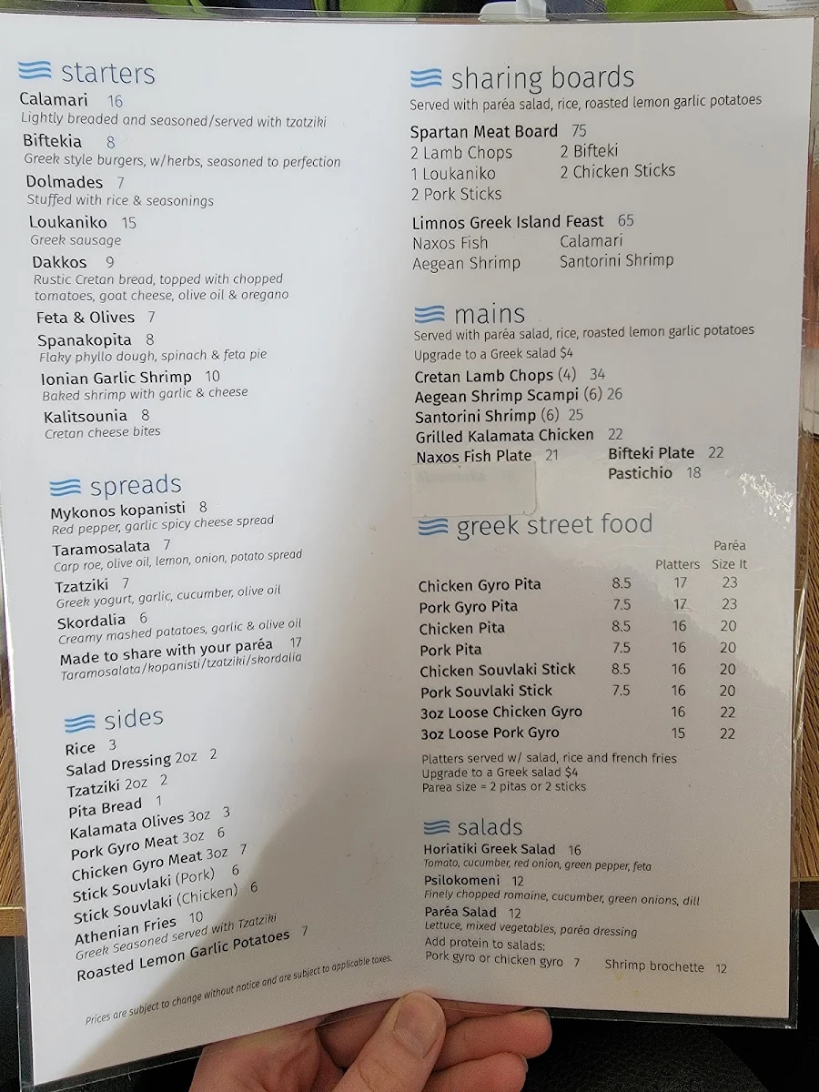 Menu photo 1