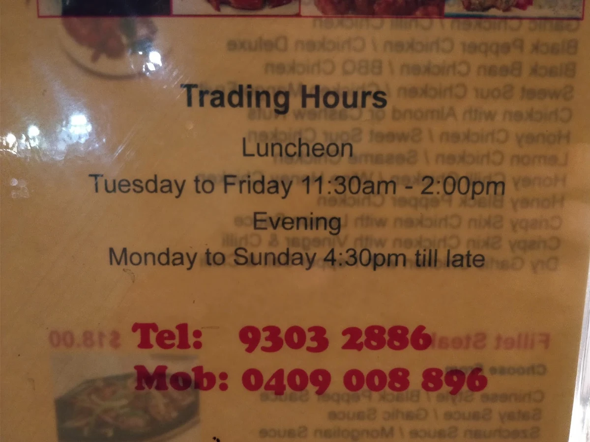 Menu, Golden Dragon (Now Grace Chinese Restaurant)
