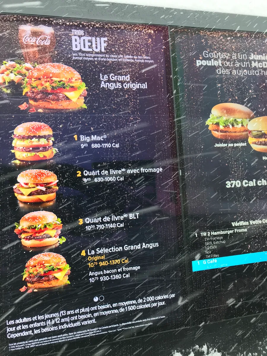 Menu, McDonald's