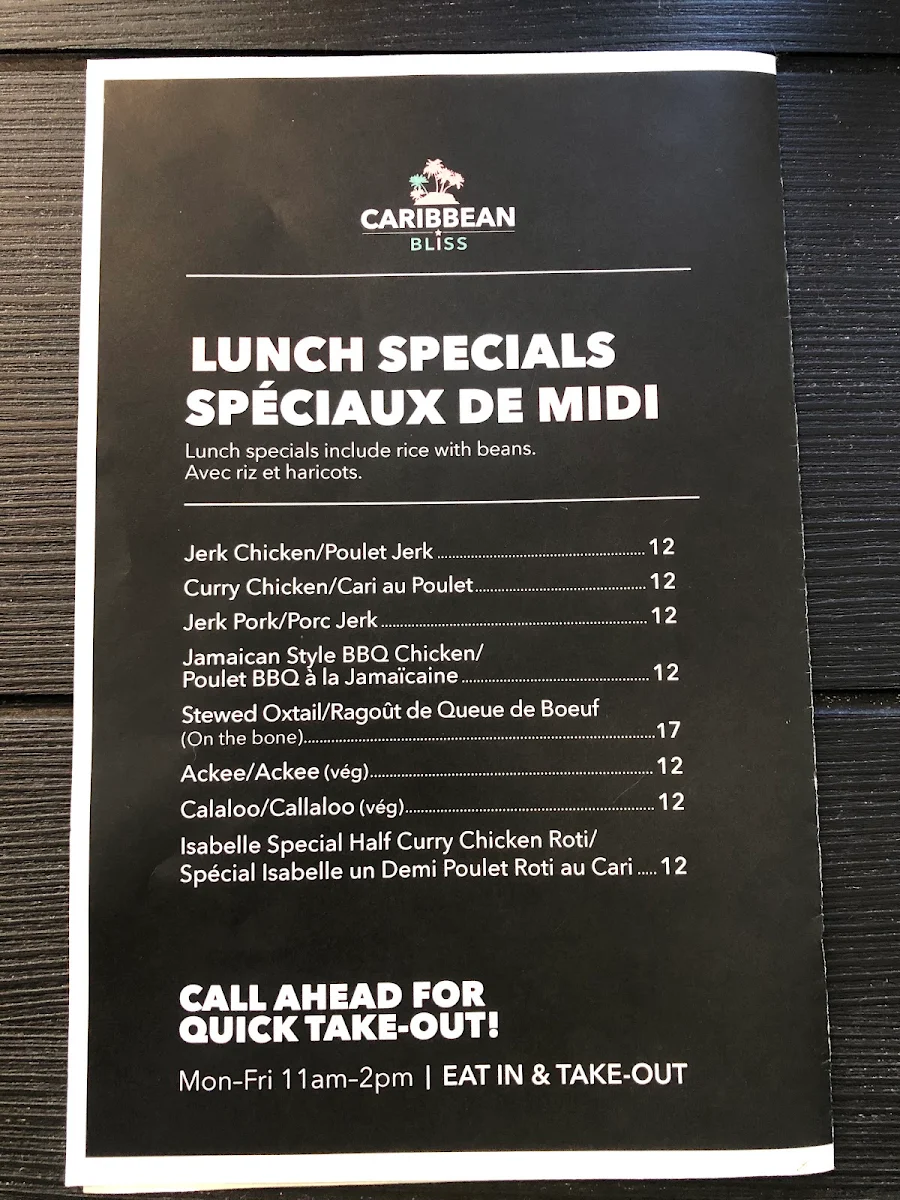 Menu, Sweet & Sassy (Authentic Caribbean/Fusions Breakfast)