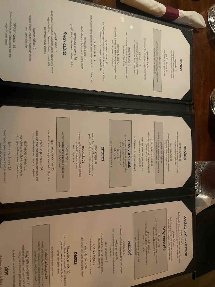Menu, Socrates Grill