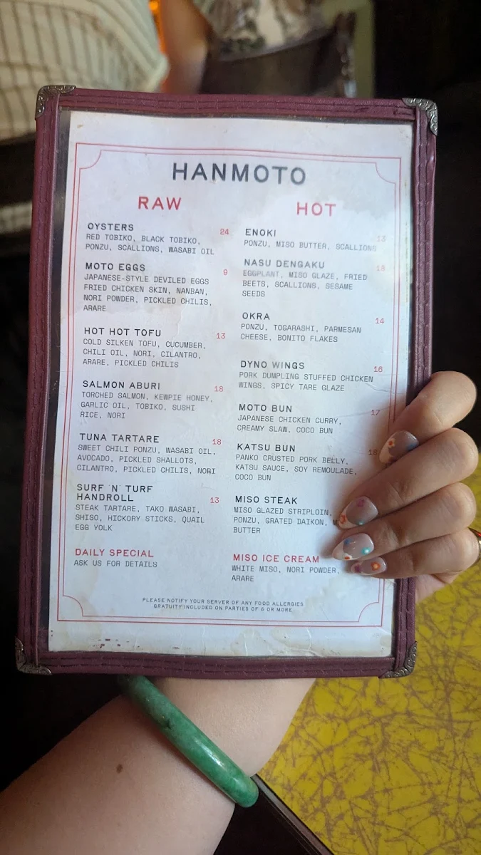 Menu, Hanmoto