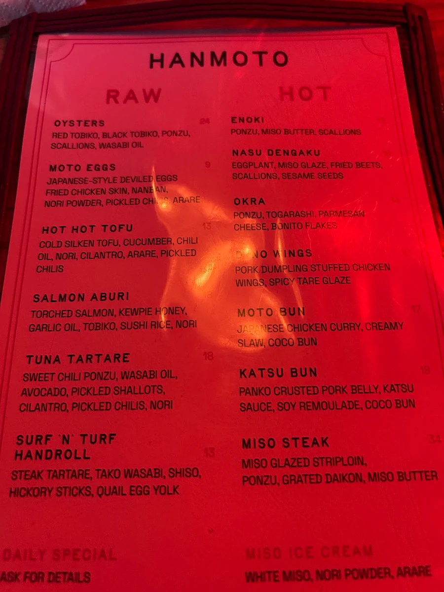 Menu, Hanmoto