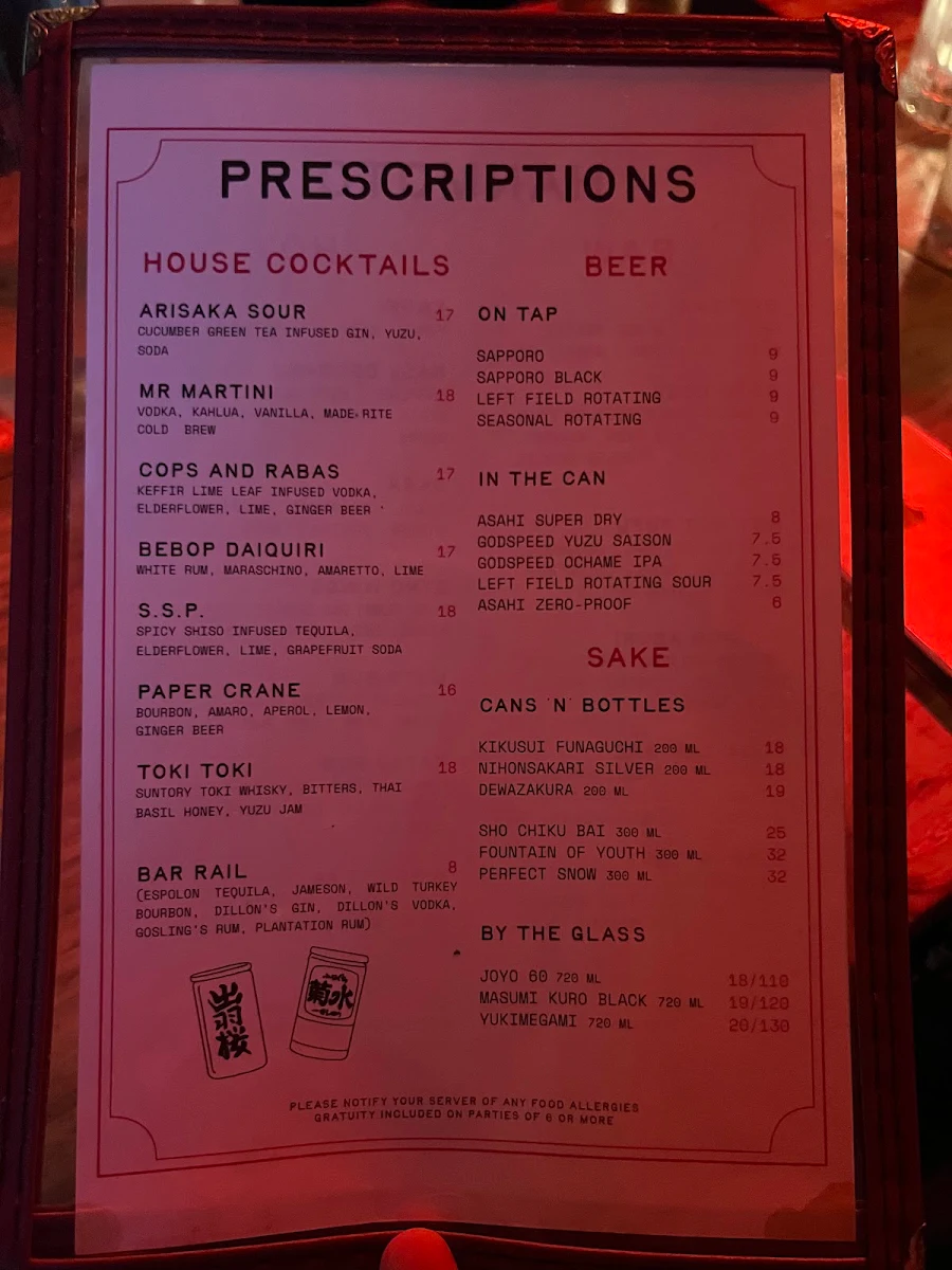 Menu, Hanmoto